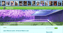 Desktop Screenshot of kinolenta.info